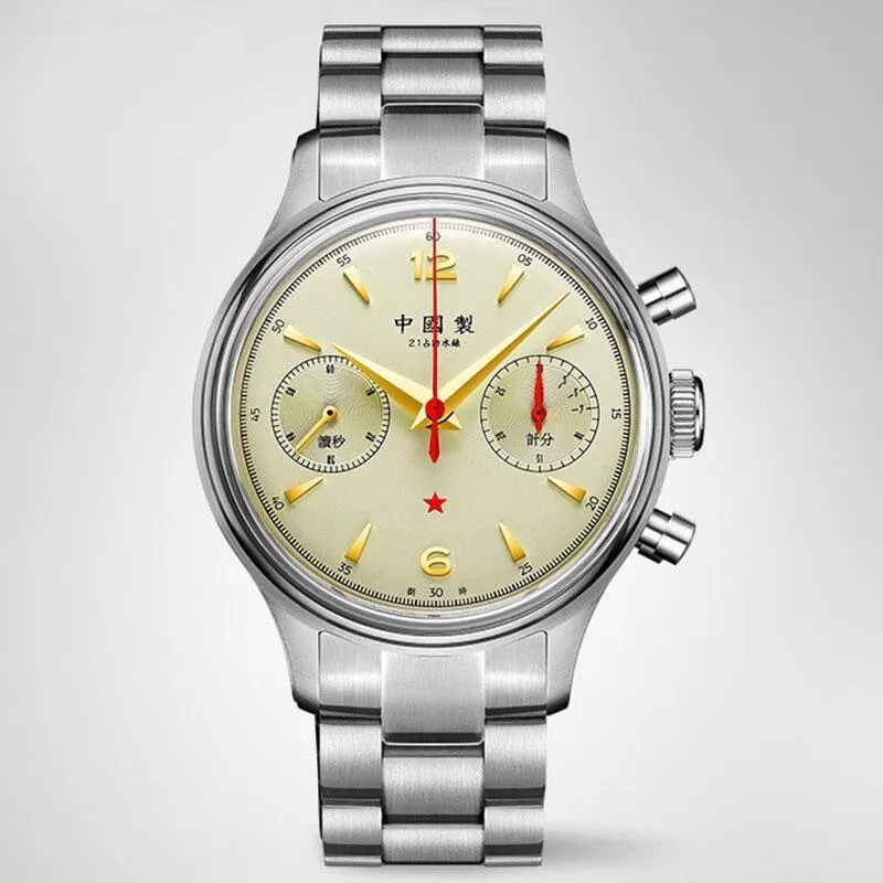 Merkur Red Army Mechanical Chronograph Metal Silver