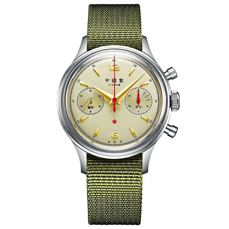Merkur Red Army Mechanical Chronograph Metal Silver