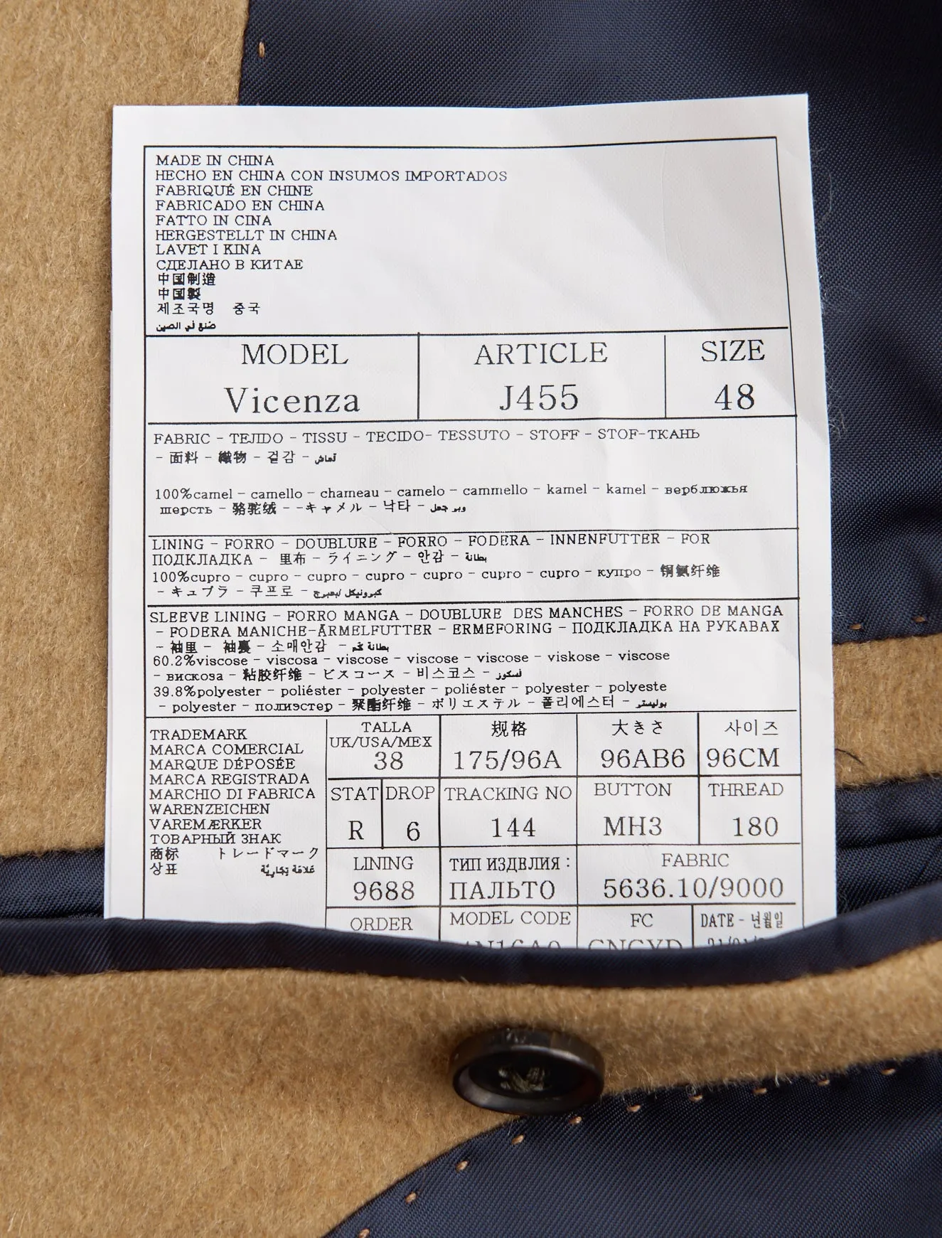 New Suitsupply Vincenza Brown Pure Camel Coat - Size 40R